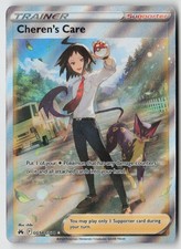 funny pokemon card Thicc Pokemon Fan-Art Cards