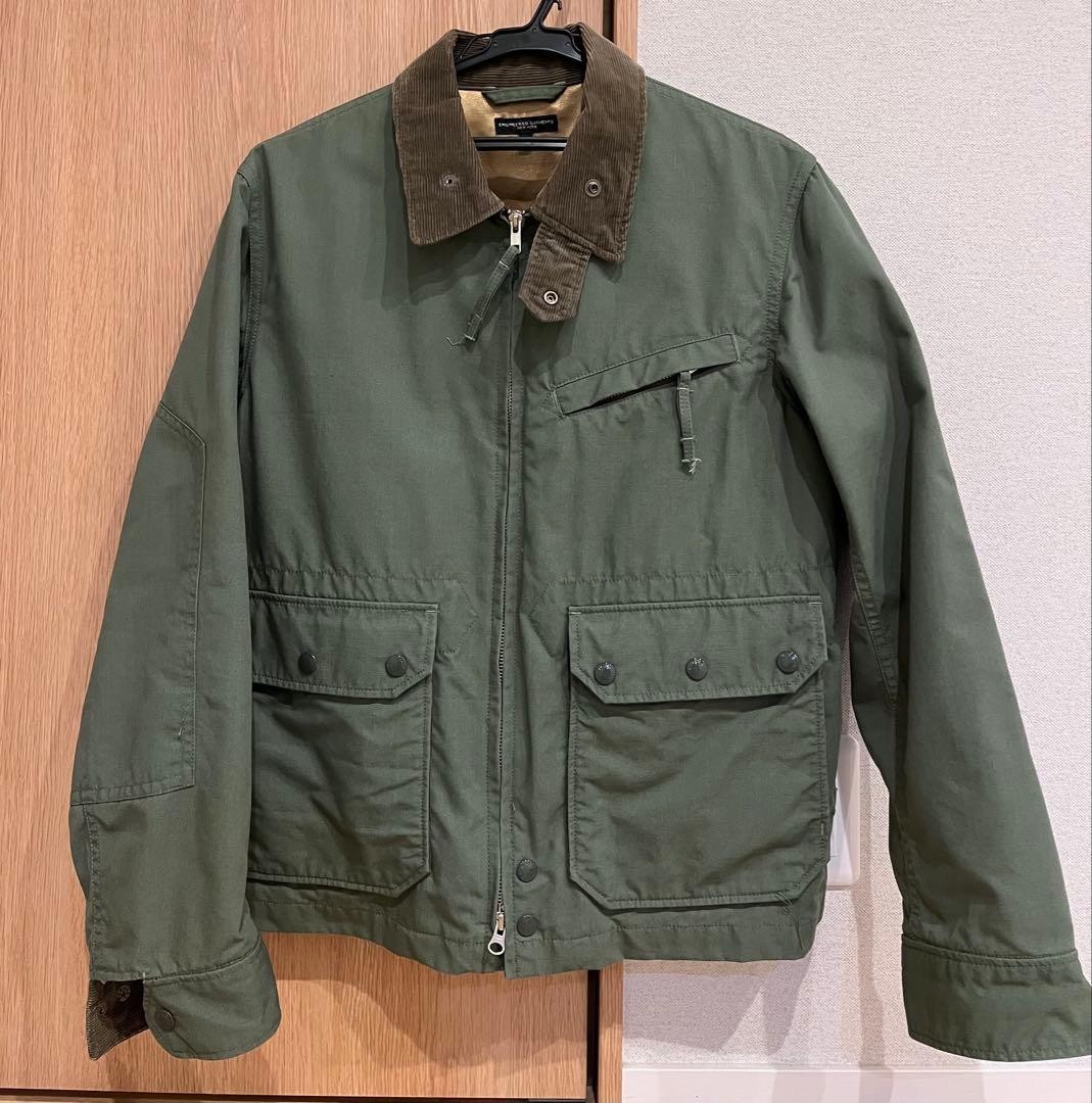Engineered Garments Pathfinder Jacket S Super Rar… - image 1