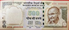 RARE 500 RS FIVE HUNDRED RUPEES SOLID NUMBER 666666  UNC, 2015, INDIA