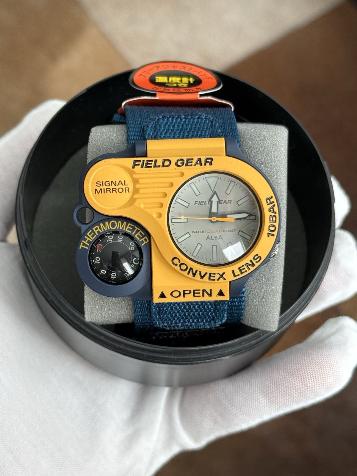 NOS Rare Vintage Alba Field Gear V701-1Y90 Flip Top Men’s Sports Watch JDM 1990s