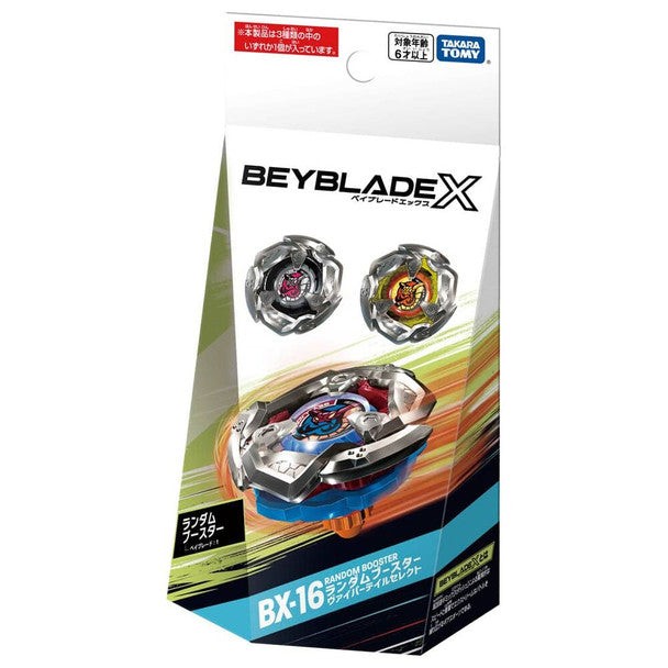 ヴァイパーテイル5-80O 2個 BX-16 BEYBLADE X Takara Tomy Beyblade X Random Booster Viper Tail Select BX-16 | eBay