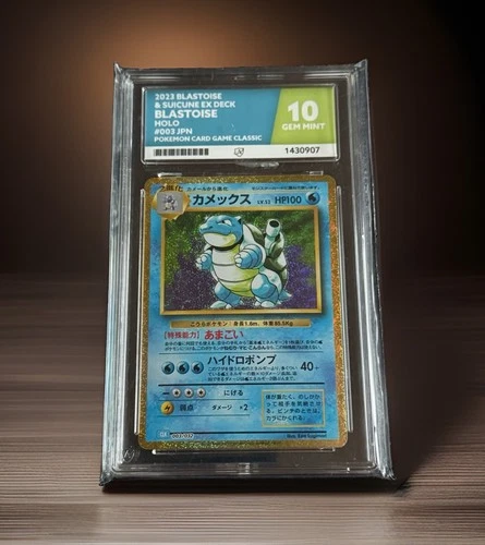 Pokemon Blastoise Card 003/032 Classic Holo Card From Japan Ace 10 Gem Mint