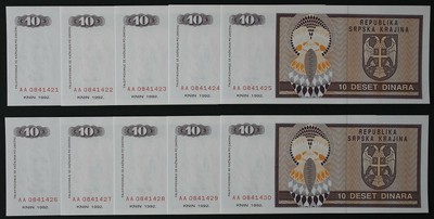 Banknote Note P R1 RSK Krajina KNIN UNC - 10 DINARA 1992 CROATIA