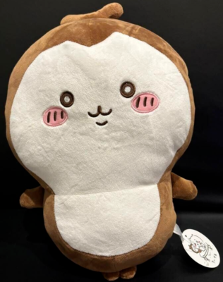 Chiikawa Potetama Kabutomushi Beetle Plush Mascot Doll Stuffed Toy