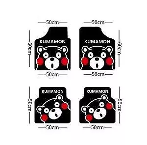 4PCS For MiNi All Series Car Floor Mats Auto Carpets Liner Anti-Slip Universal - Bild 3 von 9