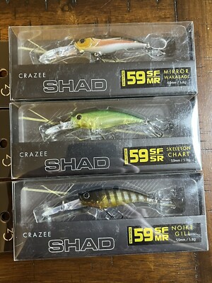 (Lot of 3) A-Tec Crazee Shad 59SF/SR 59mm 5.3 grams Multiple Colors BNIP FS
