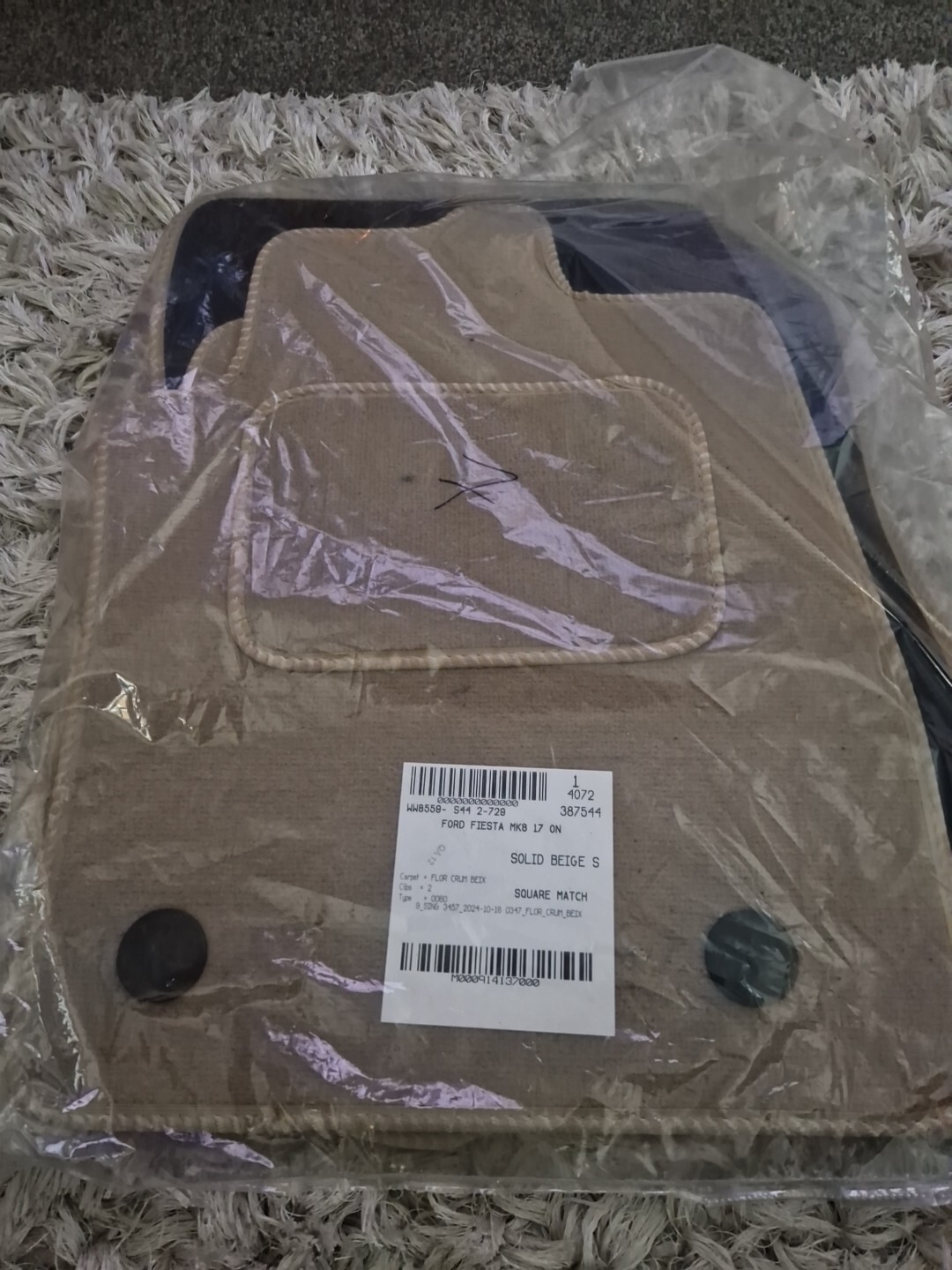 Halfords Tailored Floor Mats Fiesta Mk8 2017 On Solid Beige
