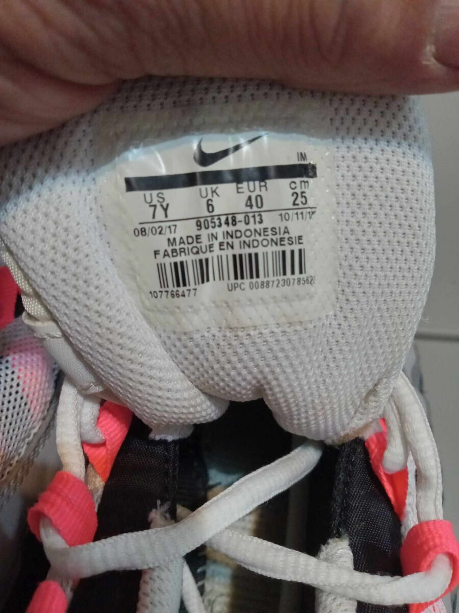 Nike Air Max 95 Black Solar Red Gunsmoke GS Sneakers Size 7Y Nike Air Max 95 Black Solar Red Gunsmoke GS Sneakers Size 7Y