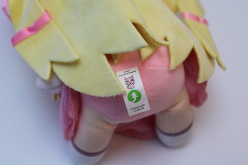 Princess Alex & Prince Zac Plush 11" Inquisitor Master Fairy Tale Plush Misa - Picture 13 of 14