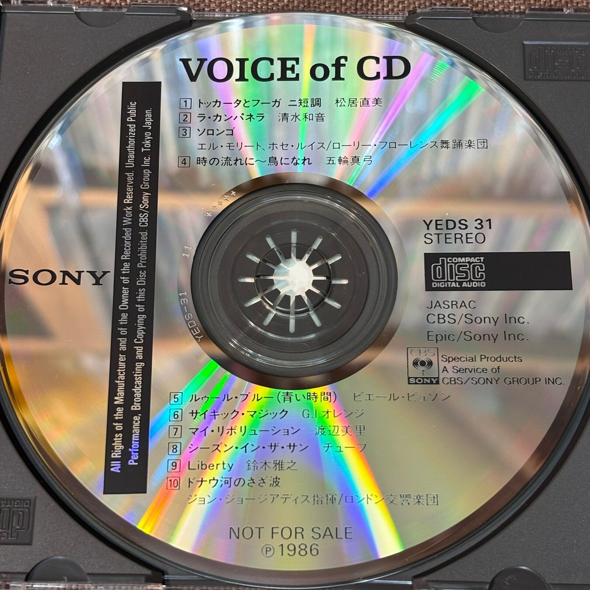 Promo-only SONY CD Player Demonstration Disc VOICE of JAPAN