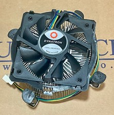 Supermicro SNK-P0046A4-1 2U Active CPU Heat Sink for Intel Socket LGA115x MB
