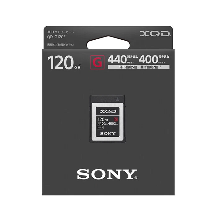 Sony XQD Camera Memory Cards 120 GB Storage Capacity for sale | eBay