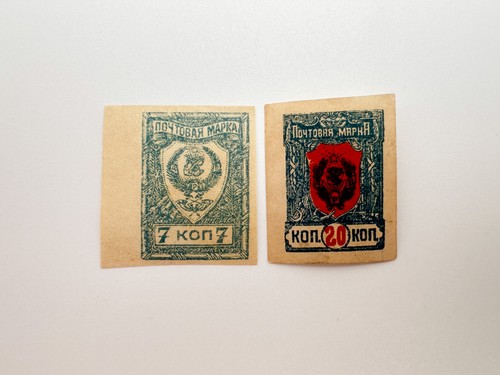 Francobolli 1921 RSFSR Guerra Civile Vintage Set 5 Quarti Blocchi + 9 pz MH - Foto 11 di 12