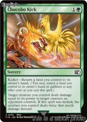 Chocobo Kick [FIN - 178]