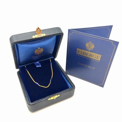 Limitierter Fabergé Uhrkette von Victor Mayer 18K Gelbgold mit Email+Box&Papiere