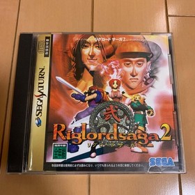 Sega Saturn Game Software 17 Sets Sold in Batches