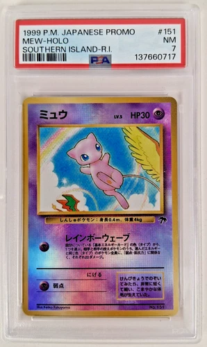 New Listing1999 Pokemon Mew #151 Southern Islands Holo Japanese - PSA 7