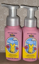 BBW x Peeps Peepin' it Real Foaming Hand Soap 8.75 oz x2 Marshmallow/Vanilla