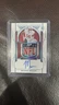 2023 Panini National Treasures Michael Wilson True Rpa Shield 1/1 Auto
