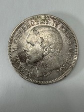 SERBIA Србија 5 Dinara 1879 Silver COIN Damaged ASW: 0.7234oz