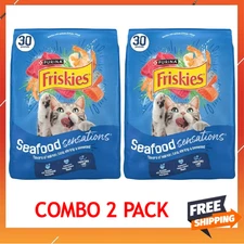 🔥COMBO 2 PACK🔥 Purina Friskies Dry Cat Food Seafood Sensations, 30 lb Bag