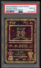 2000 Pokémon Game Promo Ancient Mew Pokemon 2000 Movie PSA 10 English