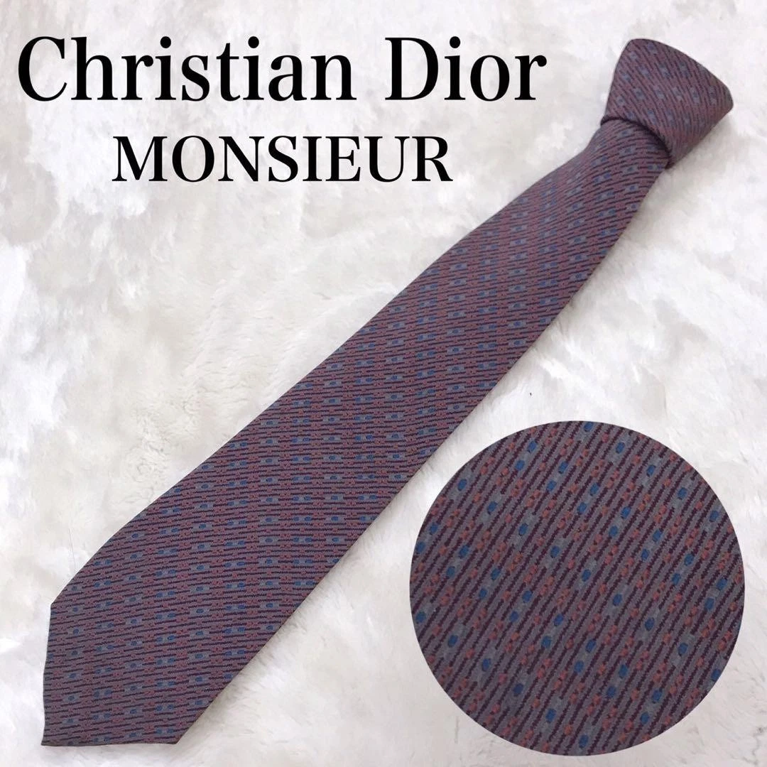 Cravate Christian Dior motif rayures Monsieur accessoire formel