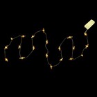 String Lights for outside Garden Fence Honey Bee Decorative LED Fairy