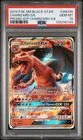 2019 POKEMON SM BLACK STAR PROMO CHARIZARD GX #SM195 PSA 10 GEM MINT