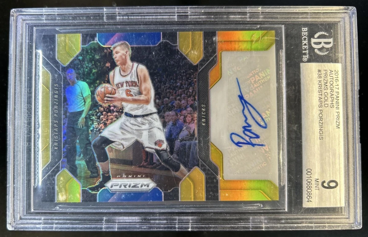 Kristaps Porzingis Basketball Parallel/Variety Sports Trading