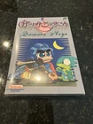 Sansara Naga  Limited Edition #88/200 CIB Sealed , SNES , RARE !! Flashback Ent.