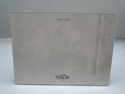 Ai Yazawa NANA Postcard Hachi & Takumi Winter Scene Anime