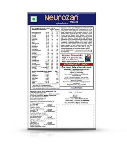 Neurozan Vitabiotic 30 Tab Gluten-Free Multivitamin Meyer Mental Perfomance - Picture 2 of 2