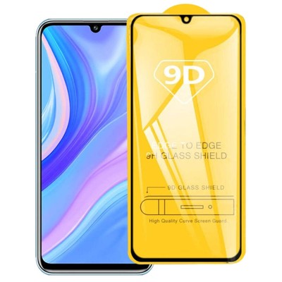 9D Full Glue Tempered Glass Screen Protector for Huawei Models