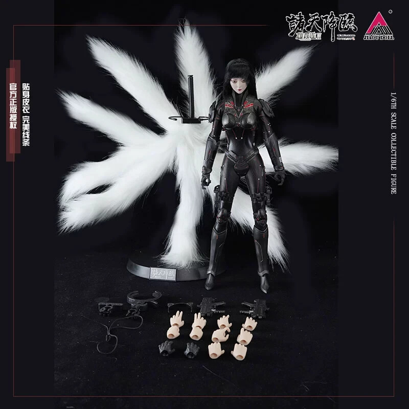 Super Seminary CS-007 1/6 Ahri Su Xiaoli Female Soldier Action