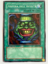 YU-GI-OH! - ANFORA DELL'AVIDITA' - SDM 1a Edizione (EX)