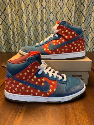 quagmire dunks