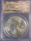 2025(w) Silver Eagle PRIVATE PRIVY ANACS MS70. # to 15,000 !! Iow #06,547 .40th