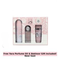 Lattafa Yara Eau De Parfum 100ml & Body Spray 200ml & Hair Mist 50ml Gift Set