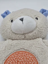 Ingenuity Lovey Security Blanket Bear Flat Body Nate Flat Body 12" Fleece NWT