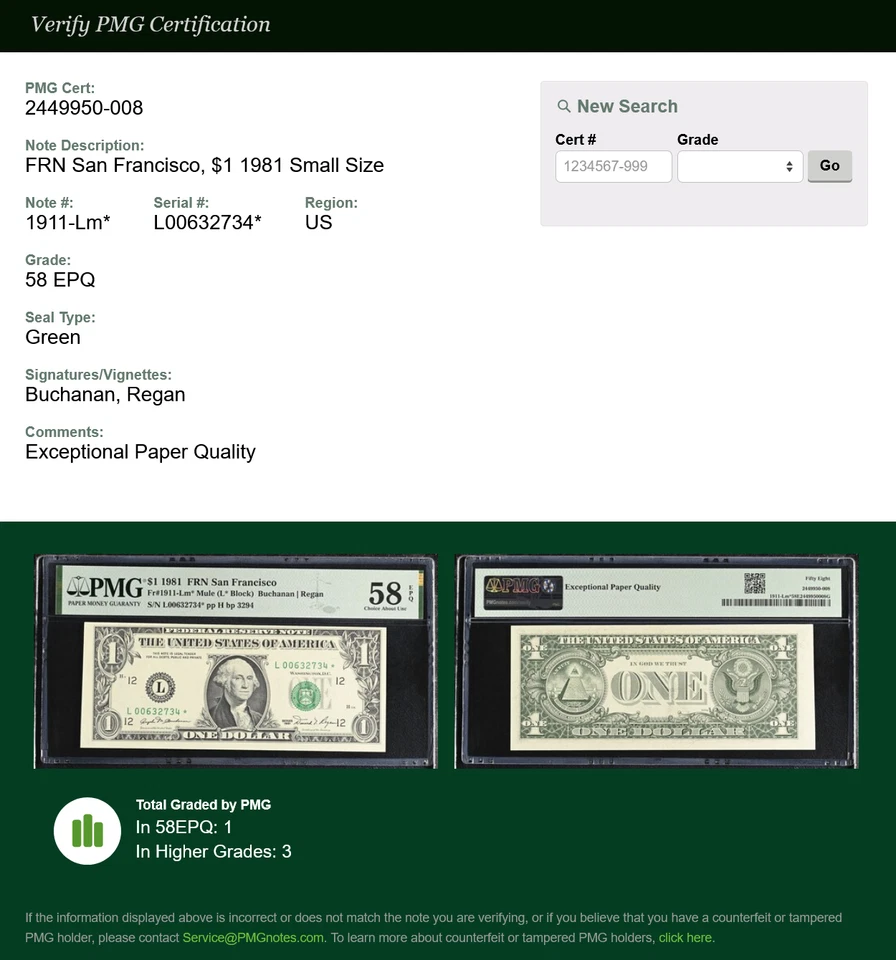 1981 $1 SAN FRANCISCO MULE STAR NOTE PMG 58 EPQ 640K Print Run Fr 1911-Lm* FRN - Image 3 of 3