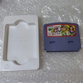 Loopy Town no OHEYA GA HOSHII My Seal CASIO LOOPY Japan Game