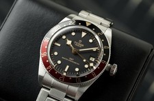 Tudor Black Bay 58 GMT “Coke” M7939G1A0NRU-0001 | 2024 Complete Set