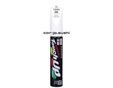 SOFT99 99 Workshop Repair Paint Touch Up Pen T-5 12ml / 050 Super White IV For