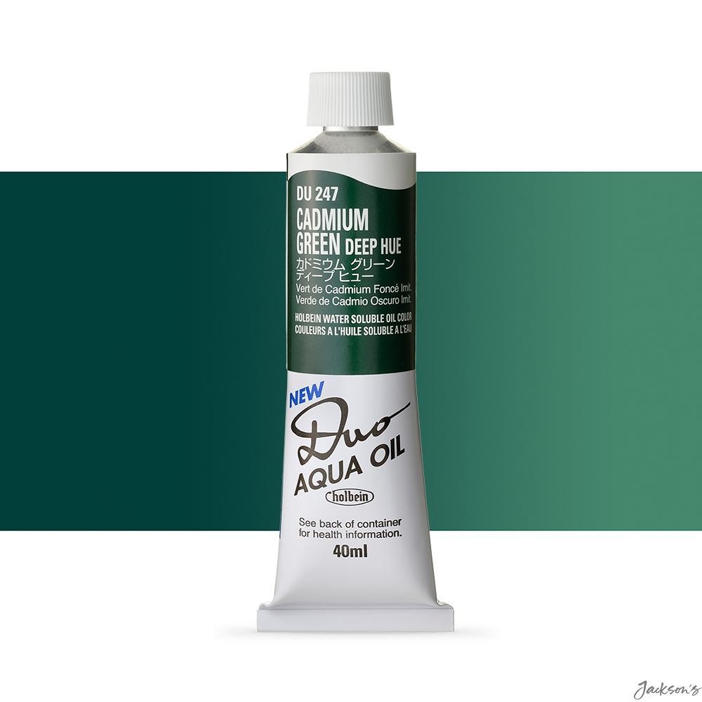 Holbein Duo Aqua Watermixable Oil Paint 40ml Cadmium Green Deep Hue Colour