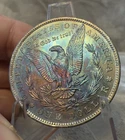 1883-O MORGAN SILVER DOLLAR GEM BU PROOF LIKE MONSTER RAINBOW TONING