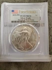 2023 (W)  $1 Silver Eagle PCGS MS70 Struck At WEST POINT FIRST STRIKE