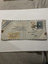 Couverture enregistrée Argentine 1963 pour Texas A&M College