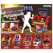 Arcade Punching Machine J Dream 2.5-Inch Miniature Doll Furniture