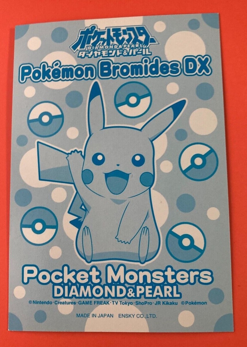 Arceus DX 033 Pokemon Bromides Card Rare From Japan | eBay